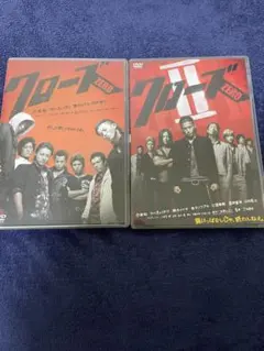 クローズZERO スタンダード・エディション('07TBS/トライストーン