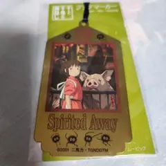 2026年最新】ブックマーカー 千と千尋の神隠しの人気アイテム - メルカリ