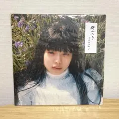 2026年最新】カネコアヤノ レコードの人気アイテム - メルカリ