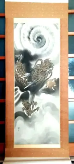 2026年最新】掛け軸 龍の人気アイテム - メルカリ