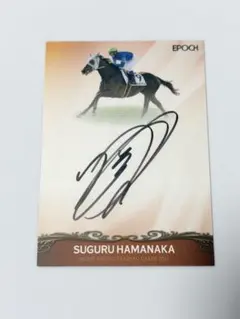 2026年最新】ホースレーシング サインの人気アイテム - メルカリ