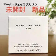 2026年最新】MARC JACOBS 香水(男性用)の人気アイテム - メルカリ
