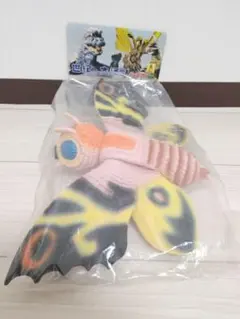 2026年最新】ヘドラ マーミットの人気アイテム - メルカリ