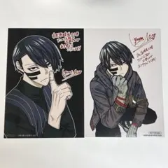 2026年最新】桃源暗鬼 特典 22巻の人気アイテム - メルカリ