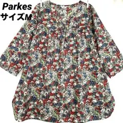 2026年最新】ウェルベック リバティの人気アイテム - メルカリ