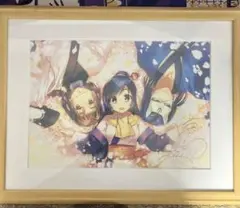 2026年最新】うたわれるもの 原画の人気アイテム - メルカリ