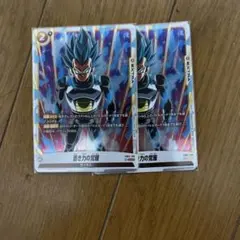 2026年最新】蒼き力の覚醒の人気アイテム - メルカリ