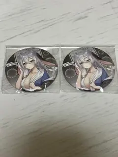 2026年最新】山黒音玄の人気アイテム - メルカリ