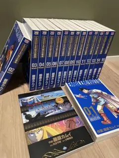 2026年最新】ドラゴンクエスト列伝 ロトの紋章 完全版の人気アイテム