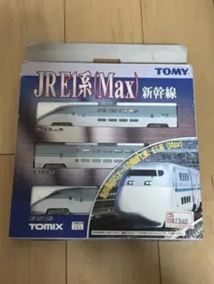 2026年最新】tomix e1系maxの人気アイテム - メルカリ
