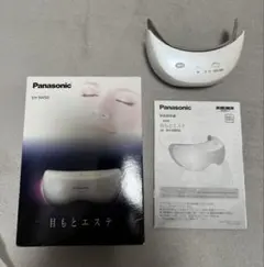 2026年最新】目元エステ eh-sw55の人気アイテム - メルカリ