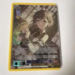 2026年最新】高松燈 ヴァイスの人気アイテム - メルカリ