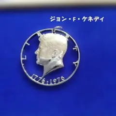 2026年最新】アメリカ1964ケネディ大統領コインネックレスの人気