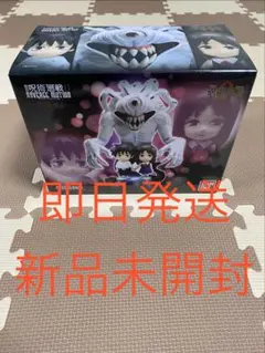 2026年最新】劇場版 呪術廻戦 0 ADVERGE MOTION-里香セット-の人気