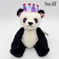 2026年最新】STEIFF fragmentの人気アイテム - メルカリ