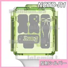 2026年最新】ペンライト ステッカー オーダーの人気アイテム - メルカリ