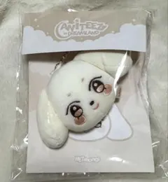 2026年最新】ateez ヨサン ヘッモンイの人気アイテム - メルカリ