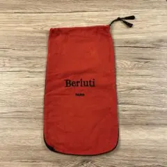 2026年最新】巾着 ベルルッティの人気アイテム - メルカリ