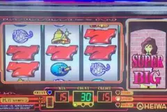 2026年最新】主役は銭形2の人気アイテム - メルカリ