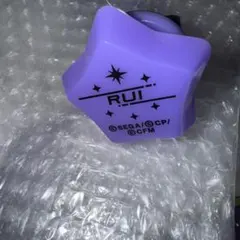 2026年最新】セカライ リングライト 類の人気アイテム - メルカリ