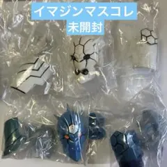 2026年最新】マスクコレクション イマジンの人気アイテム - メルカリ