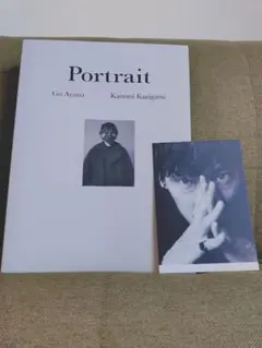 2026年最新】綾野剛 サインの人気アイテム - メルカリ