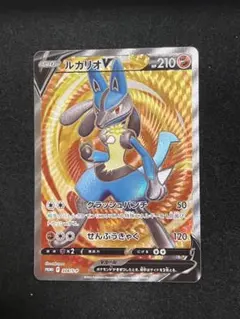 2026年最新】ポケモンカード ルカリオv プロモの人気アイテム - メルカリ