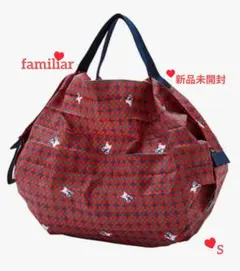 2026年最新】ファミリア シュパット lの人気アイテム - メルカリ