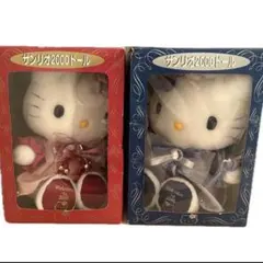 2026年最新】サンリオ 2000ドールの人気アイテム - メルカリ