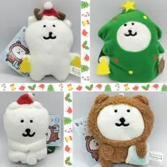2026年最新】自分ツッコミくまマスコットキーチェーン冬の人気アイテム
