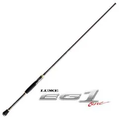 2026年最新】ラグゼ EG1の人気アイテム - メルカリ