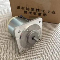 2026年最新】コボレーンモーターの人気アイテム - メルカリ