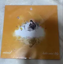 2026年最新】KIKI vivi lilyの人気アイテム - メルカリ