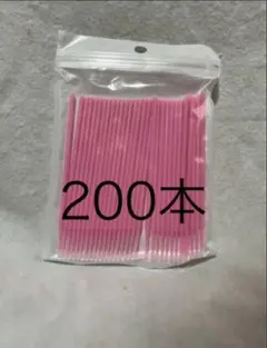 2026年最新】ビマトプロスト アプリケーターの人気アイテム - メルカリ