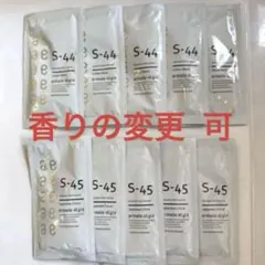 2026年最新】アルマダスタイルの人気アイテム - メルカリ