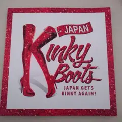 2026年最新】キンキーブーツ パンフレット2016の人気アイテム - メルカリ
