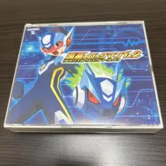 2026年最新】流星のロックマン cdの人気アイテム - メルカリ