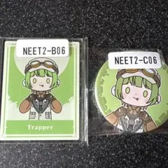 2026年最新】ニート部 かえるの人気アイテム - メルカリ