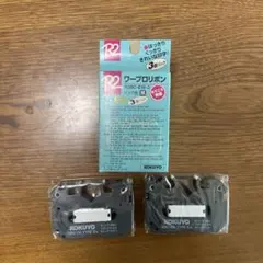 2026年最新】ワープロ用インクリボンの人気アイテム - メルカリ