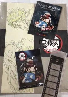 2026年最新】c96 鬼滅の刃の人気アイテム - メルカリ