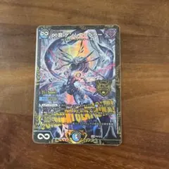 2026年最新】ゲンムエンペラー csの人気アイテム - メルカリ