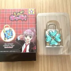 2026年最新】しゅごキャラ ハンプティロックの人気アイテム - メルカリ