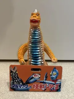 2026年最新】レッドキング ブルマァクの人気アイテム - メルカリ