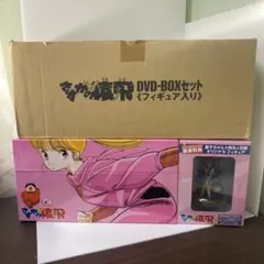 2026年最新】さすがの猿飛 dvdの人気アイテム - メルカリ