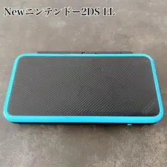 2026年最新】2DSLLジャンクの人気アイテム - メルカリ