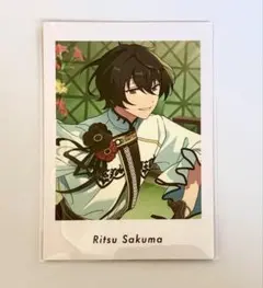 2026年最新】あんスタ ぱしゃっつ 凛月の人気アイテム - メルカリ