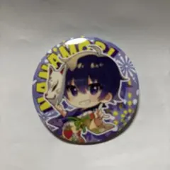 2026年最新】ななもりの人気アイテム - メルカリ