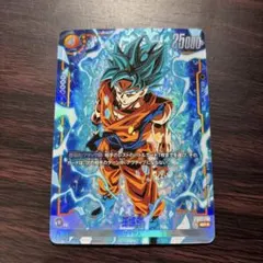 2026年最新】烈火の闘気 パラレル 孫悟空の人気アイテム - メルカリ