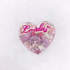 2026年最新】プリズムストーン キャラストーンの人気アイテム - メルカリ