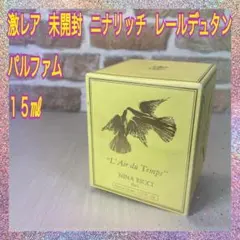 2026年最新】ニナリッチ ラリックの人気アイテム - メルカリ